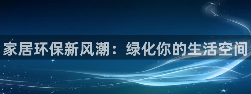 杏耀平台没有了