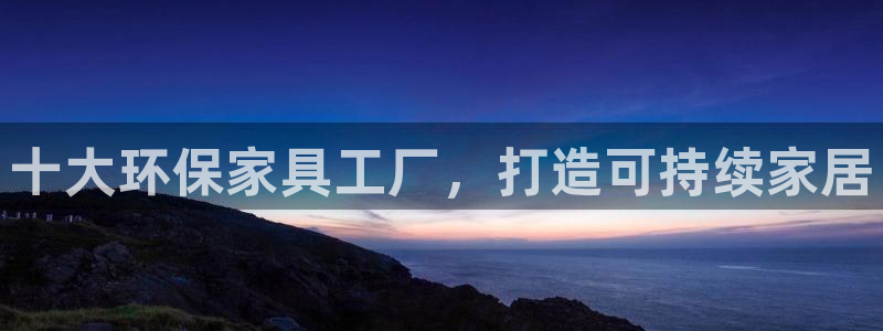 杏耀平台代理