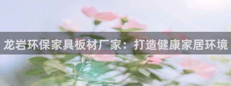 杏耀平台代理