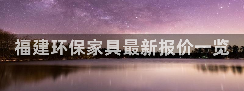 杏耀登入测速