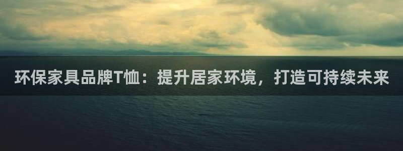 杏耀平台几年了