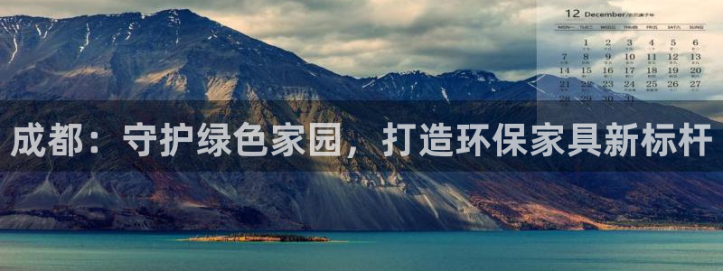 杏耀平台登陆官网