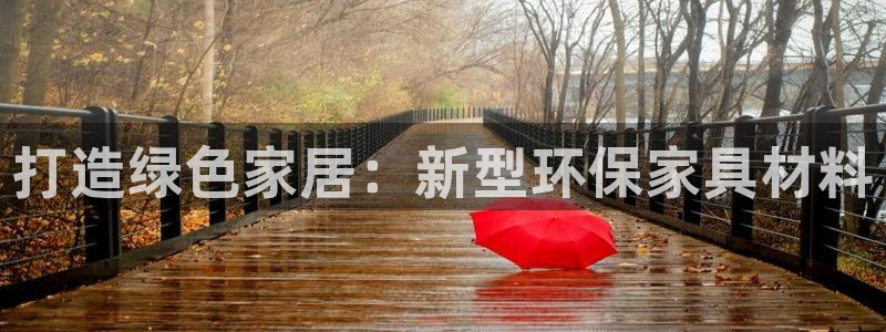 杏耀网址官网