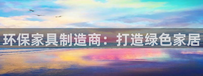杏耀平台登陆地址