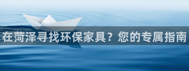 杏耀线路5检测