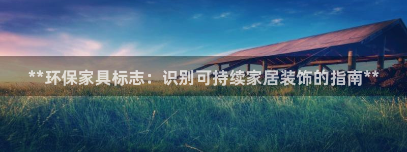 杏耀手机客户端