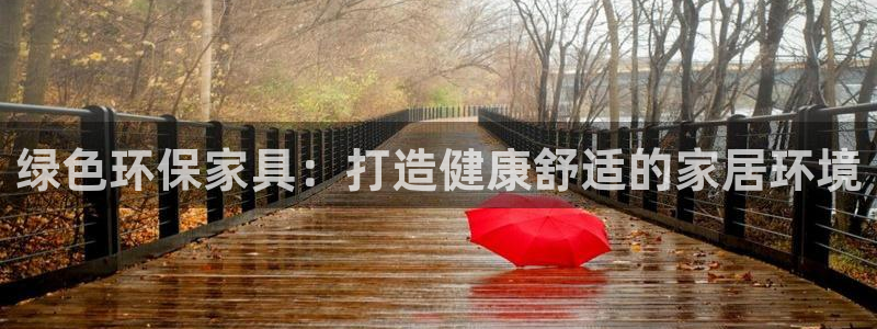 杏耀3代理