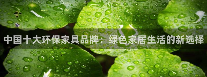 杏耀平台在哪里