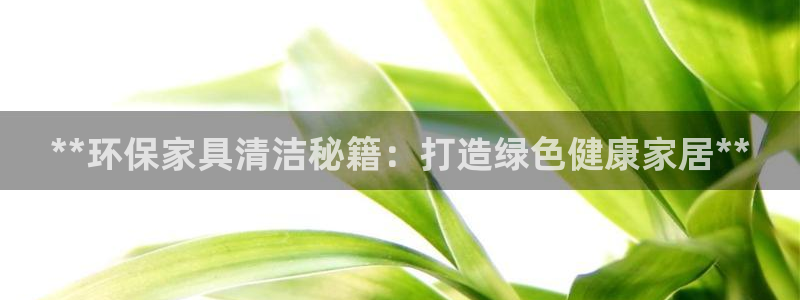 杏耀官网网站中心