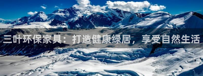 杏耀平台手机下载