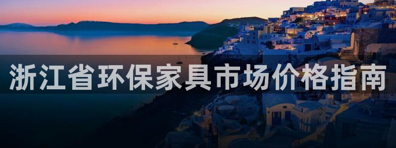 杏耀官方娱乐