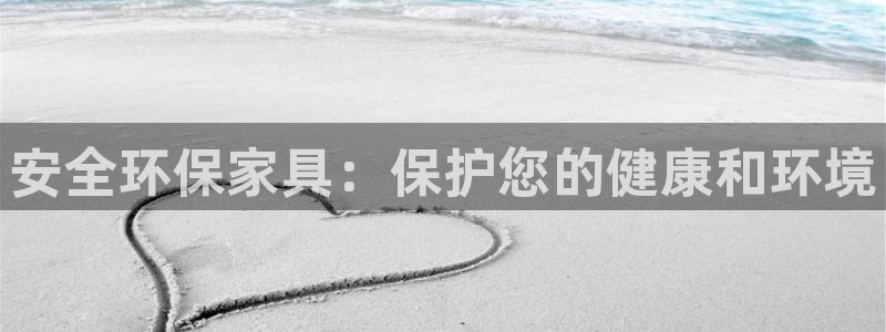 杏耀平台服务中心