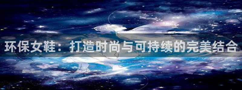 杏耀平台得专用通道
