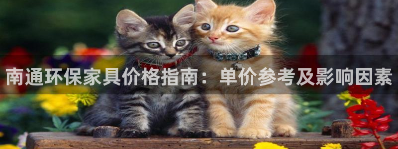 杏耀平台招商的流程