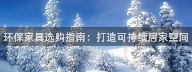 杏耀网址官网