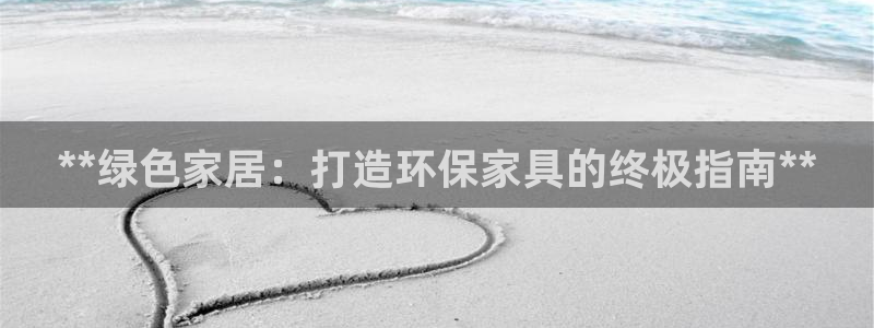 杏耀平台服务中心电话号码