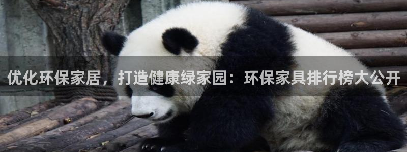 杏耀平台登陆地址