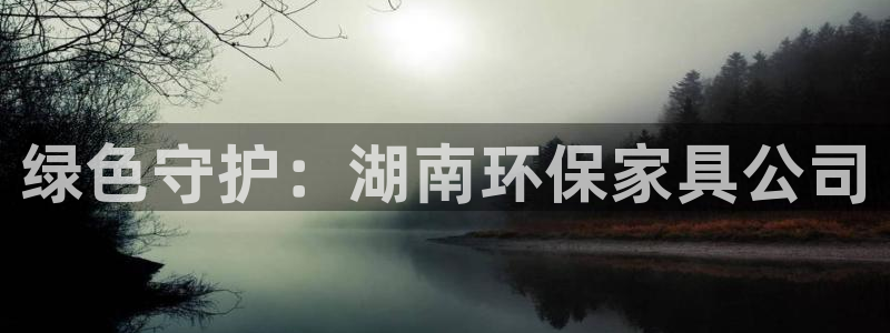 杏耀平台线路测速