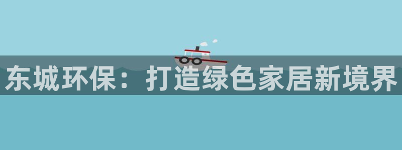 杏耀平台还在吗