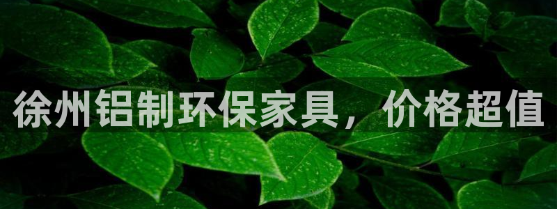 杏耀平台官网网址