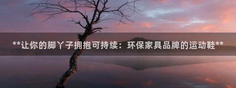 杏耀平台下载