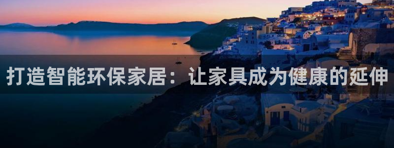 杏耀手机客户端