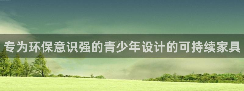 杏耀平台怎么样