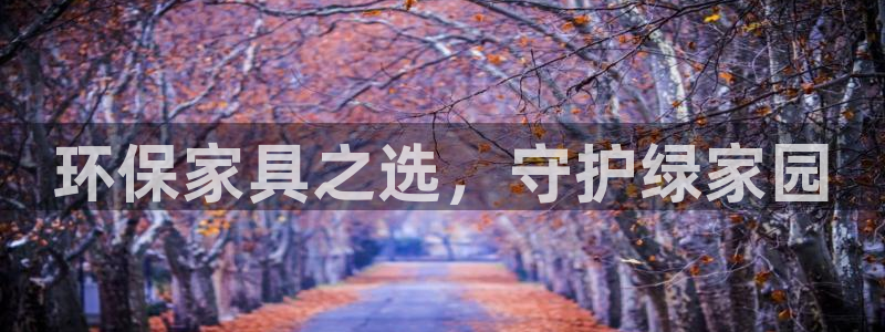 杏耀平台客服