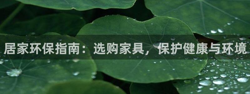 杏耀平台手机app