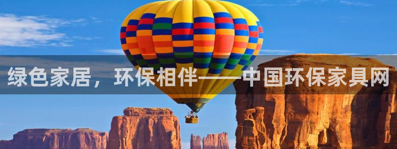 杏耀平台可以提款吗