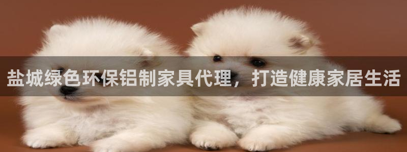 杏耀平台官网