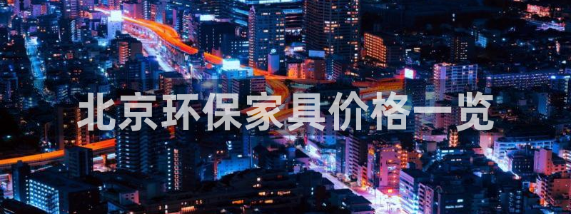 杏耀平台得专用通道