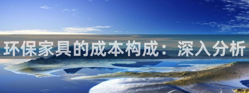 杏耀平台网站是什么