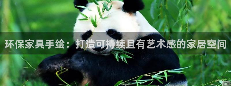 杏耀登入测速