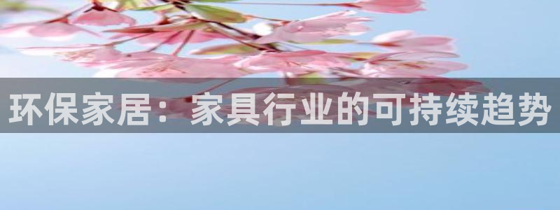 杏耀登陆测速