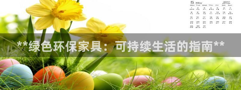 杏耀平台登陆测速