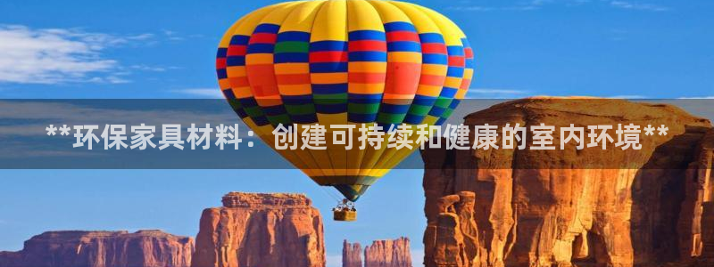 杏耀平台开户