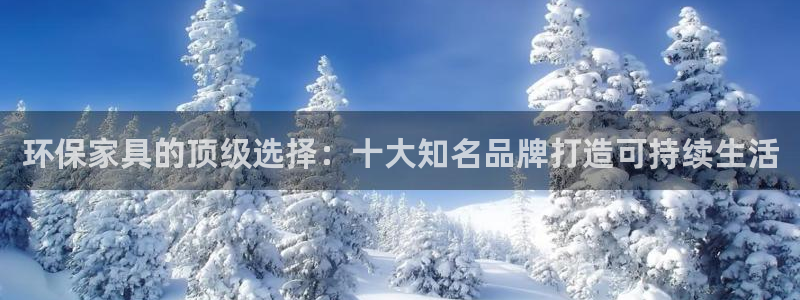 杏耀平台在哪里