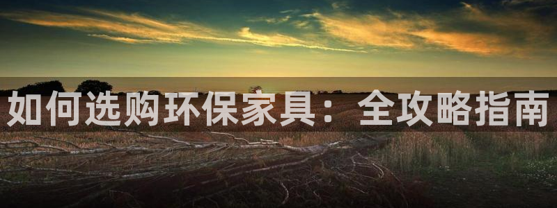 杏耀平台测速登陆