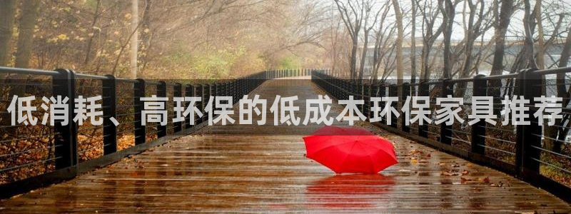 杏耀平台待遇