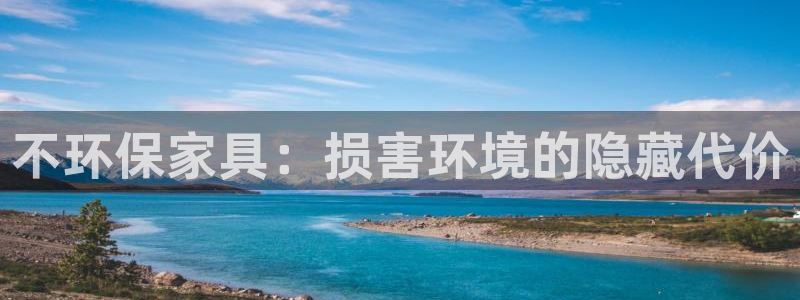 杏耀平台服务中心