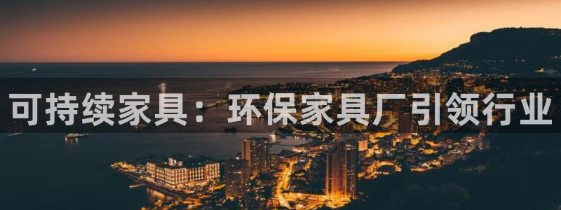 杏耀平台得专用通道
