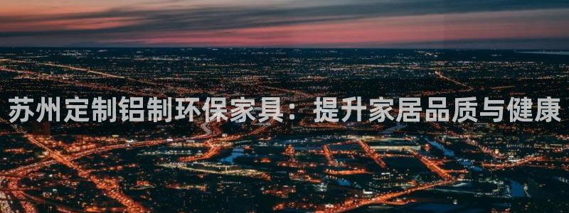 杏耀平台是真的吗