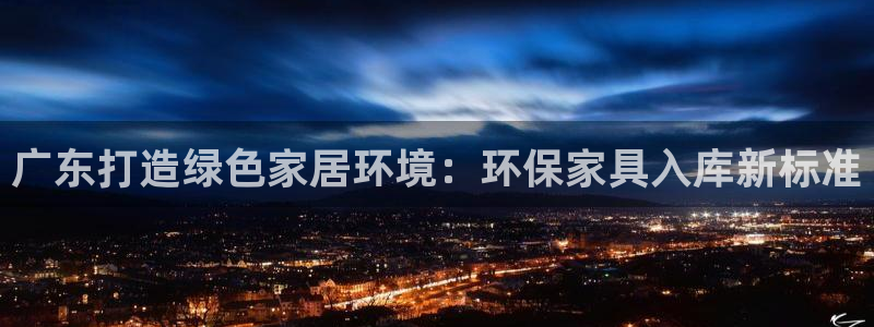 杏耀官网主管
