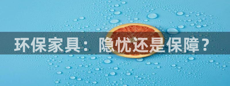杏耀官方娱乐
