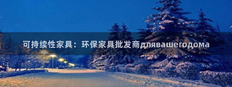 杏耀平台登陆测速