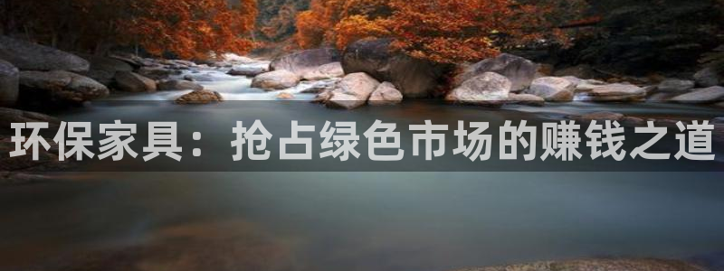 杏耀登陆测速