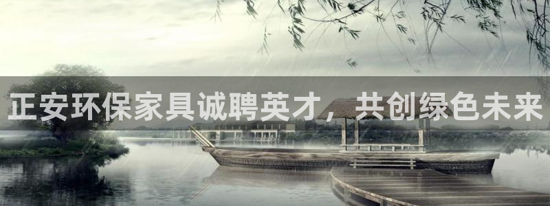 杏耀平台可以提款吗
