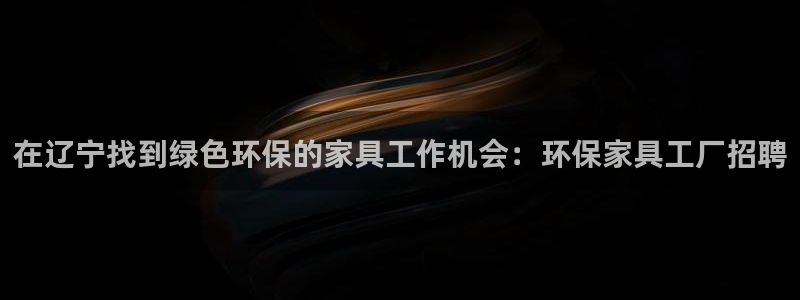 杏耀测速娱乐
