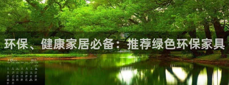杏耀平台代理怎么赚钱快